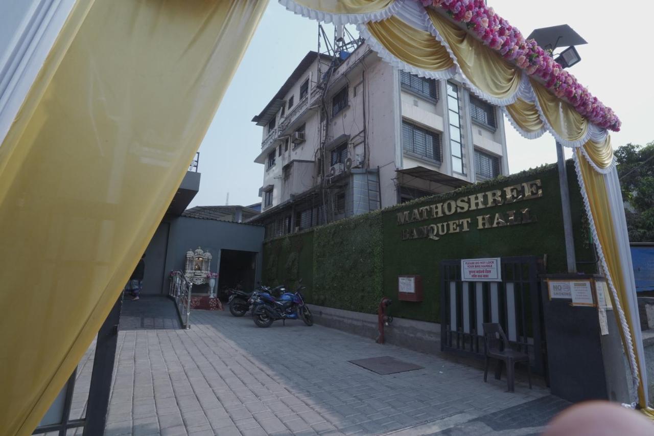 Hotel Mathoshree Тхане Экстерьер фото